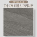 영신건축디자인