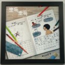 피움영어학원 - 김해시 율하로 482 | 夏休み