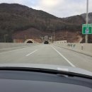 덕곡리 | 함양 울산 고속도로 창녕~ 밀양 구간 개통 이용 후기