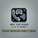 양덕점현대자동차 이미지