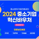 제이엠통신 이미지