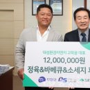 진천지역아동센터 이미지