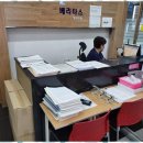 베리타스영어 이미지