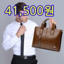 갯바위회타운 이미지