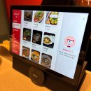 성공식당 | 광화문 중식 맛집 찾다가 성공한 곳, '보보식당' 후기