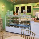 타르트엘 고운점