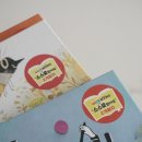 보림상회 이미지