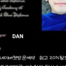 코아미용실 이미지
