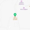 망성1농장 네이버블로그