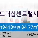 송도이플란트치과의원 이미지