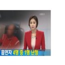 조은소리보청기 부산점 이미지