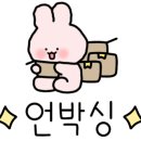 냥냠제작소 이미지