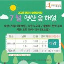 큰나래협동조합 이미지