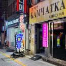 뽕아로마 | 부산역 마사지 시원한 쉼데이 청담아로마 후기