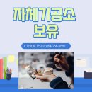 제니스치과기공소 네이버블로그