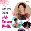 문화체육시설사업소 이미지