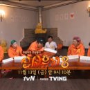 나나포차 네이버블로그