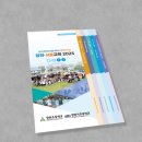 영암서호중학교 이미지