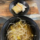 안산 상록수 닭발 찐맛집 / 자꾸생각나는 맛[신홍닭발] 솔직후기