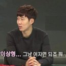 대평관광주 | 블태기 극복 주제이지만 문답인 것