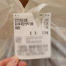 오빠반점황궁쟁반짜장