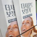 더사운드 이미지