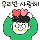 정쌤학원 이미지