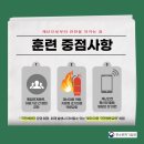 중부-현장-중부-2005 이미지