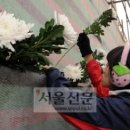 용산-70 이미지