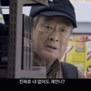 국립김천숲속야영장 이미지