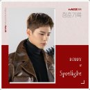 (주)스포트라이트 이미지