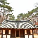 모원재 | 모원재 여행 후기: 한국 전통 문화의 아름다움을 만끽하다