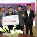 농협금산군지부 이미지