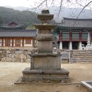 일금당
