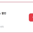 아모르무인텔 이미지