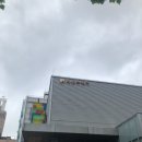 세운스퀘어 티스토리