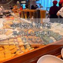 송파 문정역 웨딩홀 결혼식 루이비스컨벤션 웨딩홀 문정 주차장 뷔페 하객 후기
