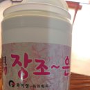 고봉로28길 이미지