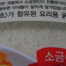 농산물판매점 이미지