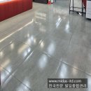 주식회사마이더스종합관리 이미지
