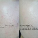 [애니플레이스] 테이크 미 스킨 리커버리 비비크림