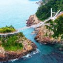 하늘바다길 이미지