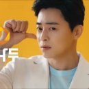 경주십원빵첨성대 이미지