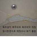 유토피아모텔 이미지