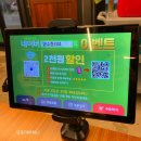 신미관 이미지