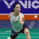 한일전