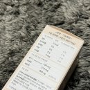 (주)메디언스 | 여행 전 급 다이어트로 선택한 바디밸런스 | 녹차추출물 붓기완화 + 가르시니아 후기