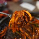 스타벅스김해삼계점 | 김해 삼계동 밥집 해탄 김해삼계점 식사 후기