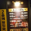 화통집역말 이미지