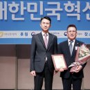 현의료기 이미지